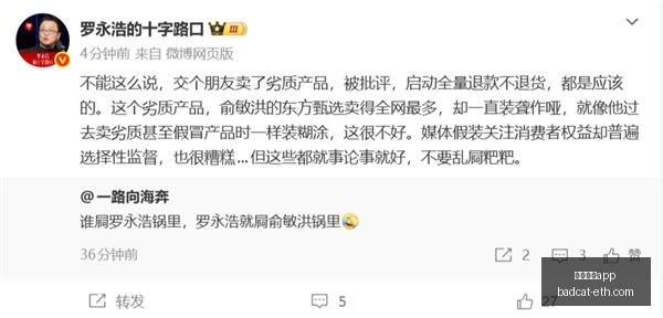 竞赛放缓安,全高管离职,揭示企业文,足球博彩app官网,足球博彩app下载,足球博彩app登录,足球博彩app平台