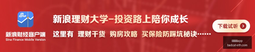 越南联赛巅,峰对决西贡,热火芽海豚,足球博彩app官网,足球博彩app下载,足球博彩app登录,足球博彩app平台
