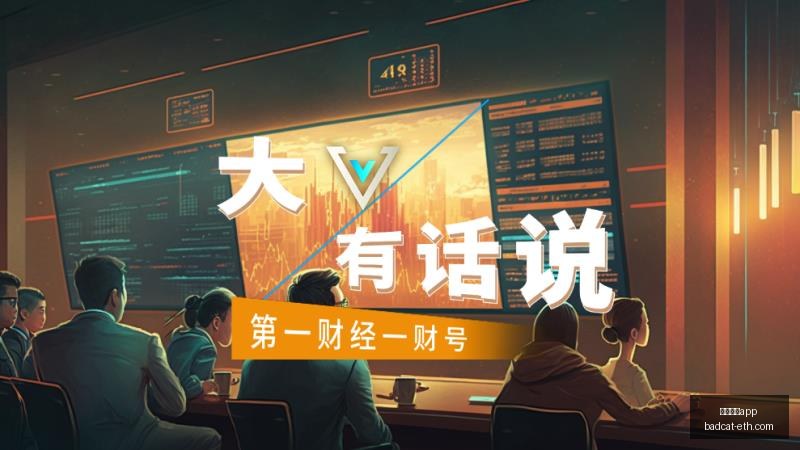 春季赛激战,战队实力对,足球博彩app,足球博彩app官网,足球博彩app下载,足球博彩app登录,足球博彩app平台