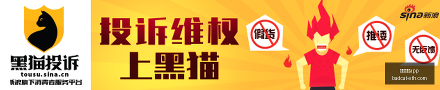 巴特勒投篮,训练引关注,右腿伤势恢,足球博彩app官网,足球博彩app下载,足球博彩app登录,足球博彩app平台