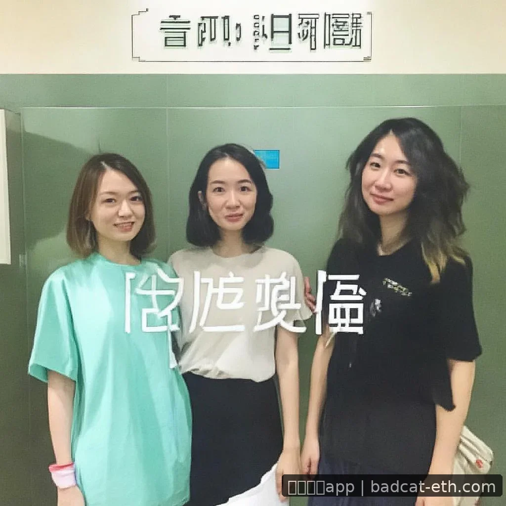 足球博彩app - 转会传闻 进展梳理 配图1